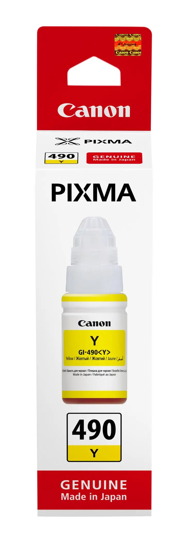 Tusz Canon GI-490Y Żółty 70 ml