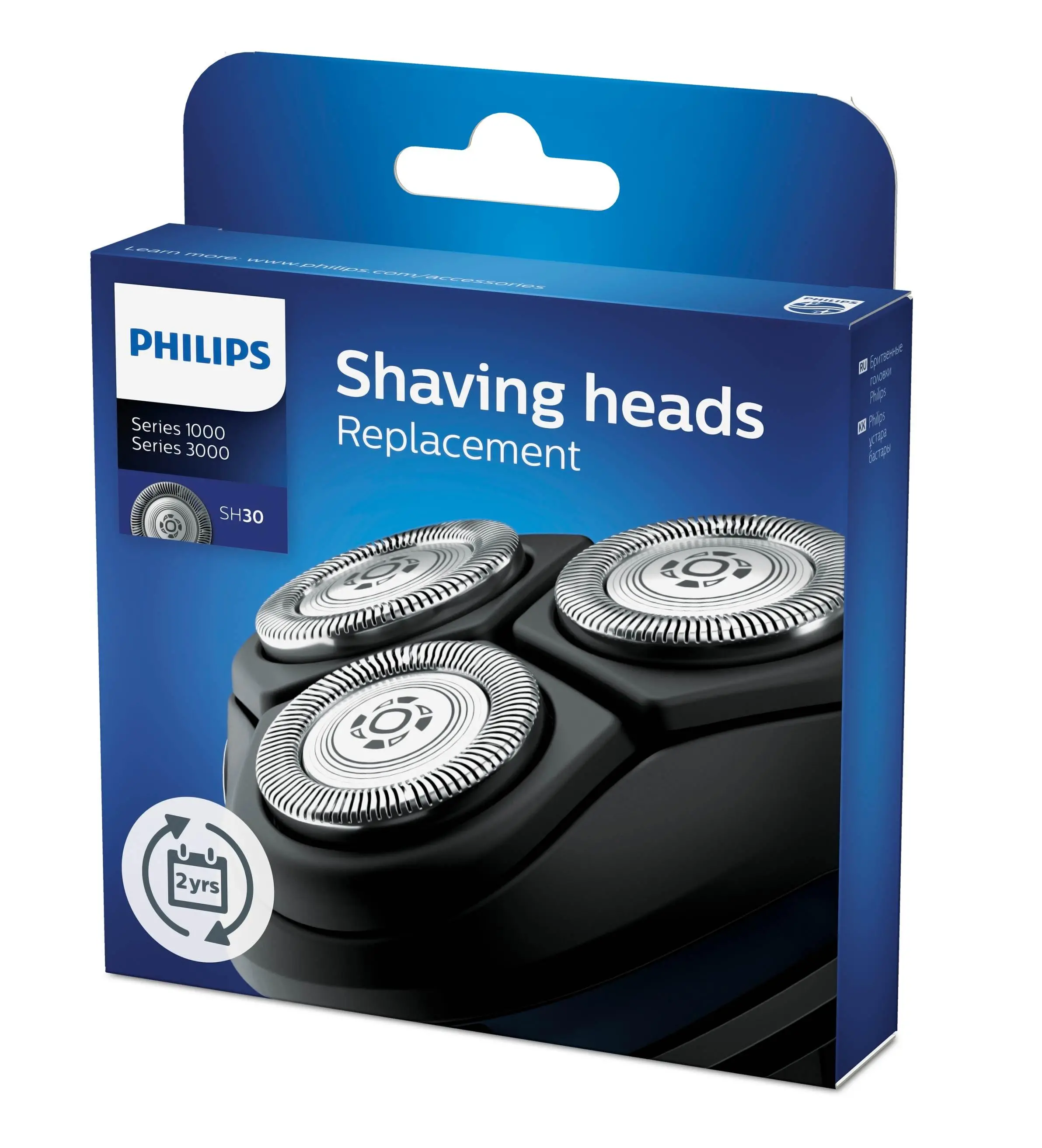 Głowica golarki Philips SH30/50