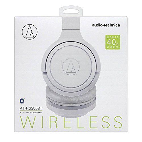 Słuchawki bezprzewodowe Audio-Technica ATH-S200BTWH