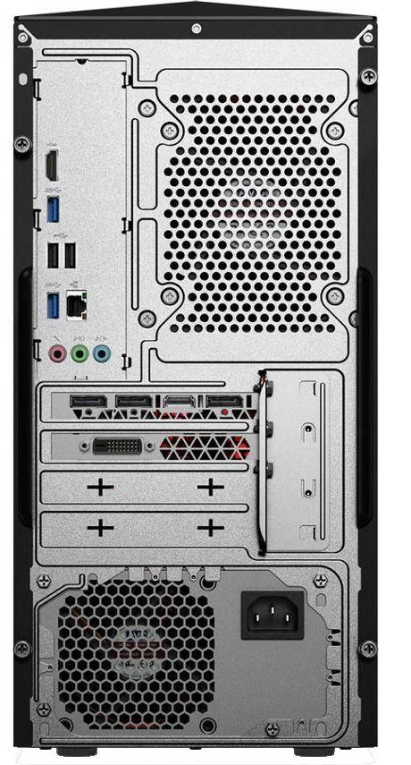 Lenovo Legion Y520T-25IKL Intel® Core™ i5-7400 8GB 1TB GTX1050 W10
