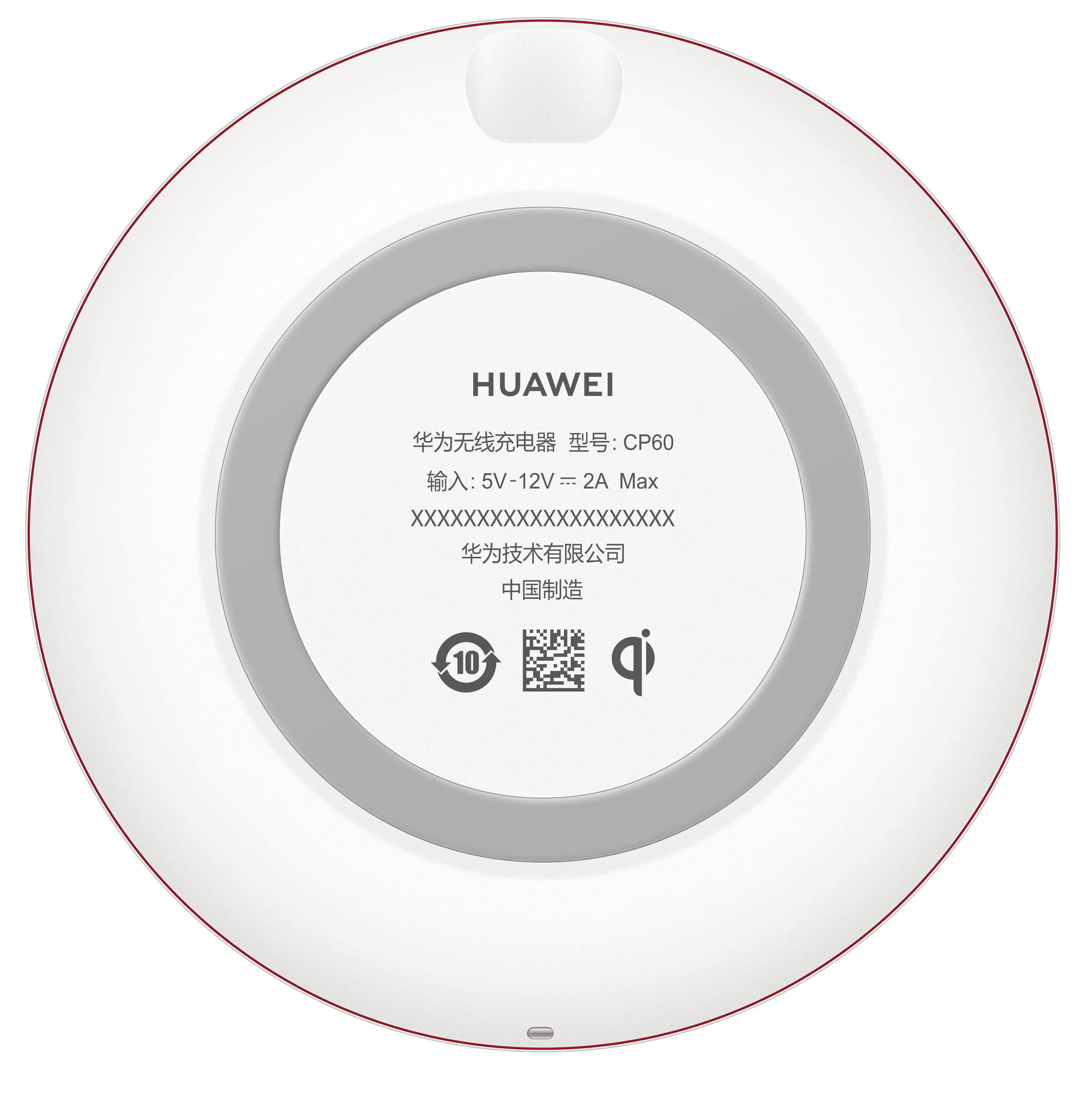 Ładowarka indukcyjna Huawei CP60 Biały