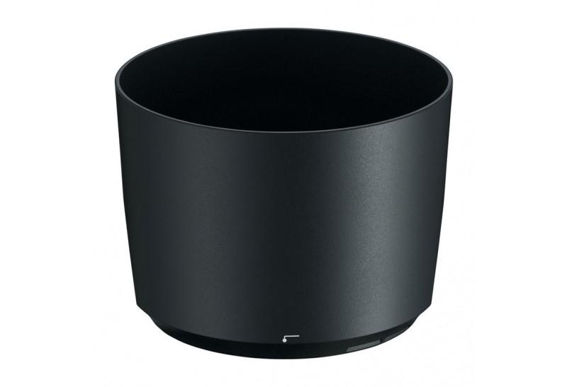 Nikon Osłona obiektywu HB-71