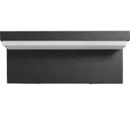 Philips Bustan 915005378301 1000lm