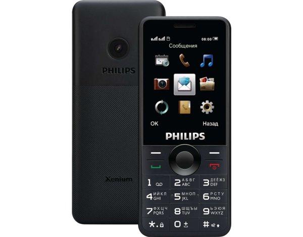 Telefon Philips Xenium E168