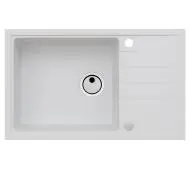 Alveus Intermezzo 130 1313011 Granitowy Biały