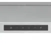Okap Bosch DWQ66DM50 Srebrny