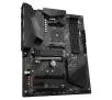 Płyta główna Gigabyte B550 AORUS ELITE