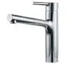 Bateria Franke Centro Pull-Out Chrom Ceramika