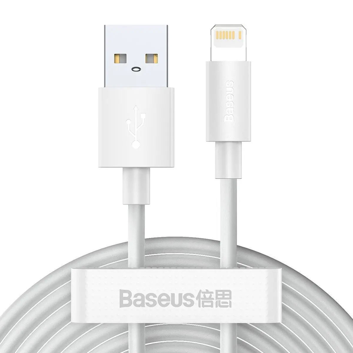 Kabel Baseus USB do Lightning Simple Wisdom 2 szt Biały