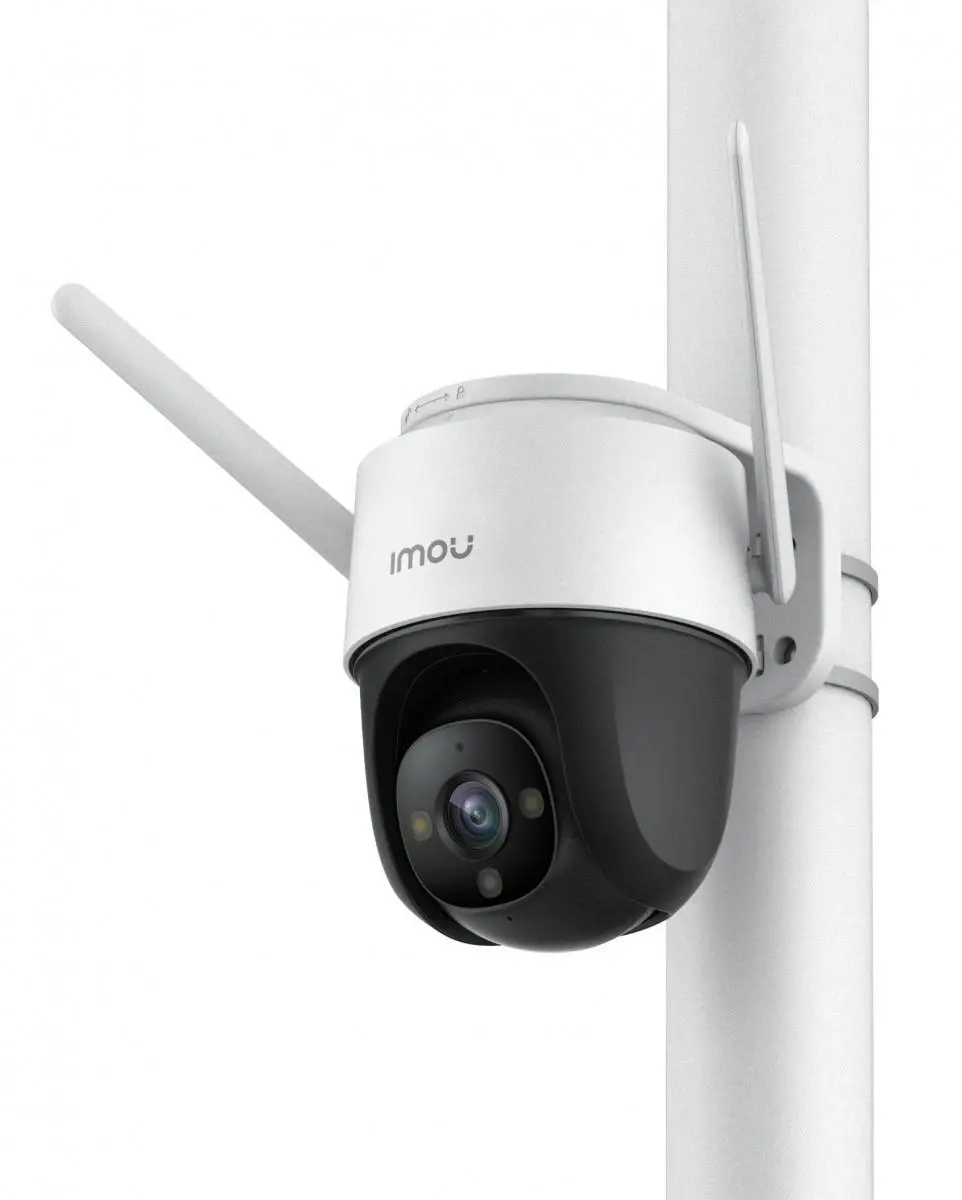 Kamera Imou Cruiser 2MP