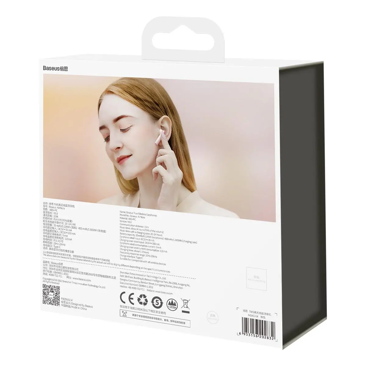 Słuchawki bezprzewodowe Baseus Encok W2 Douszne Bluetooth 5.0 Rożowy