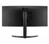 Monitor LG 34WP65C-B  34" UWQHD VA 160Hz 1ms Zakrzywiony Gamingowy