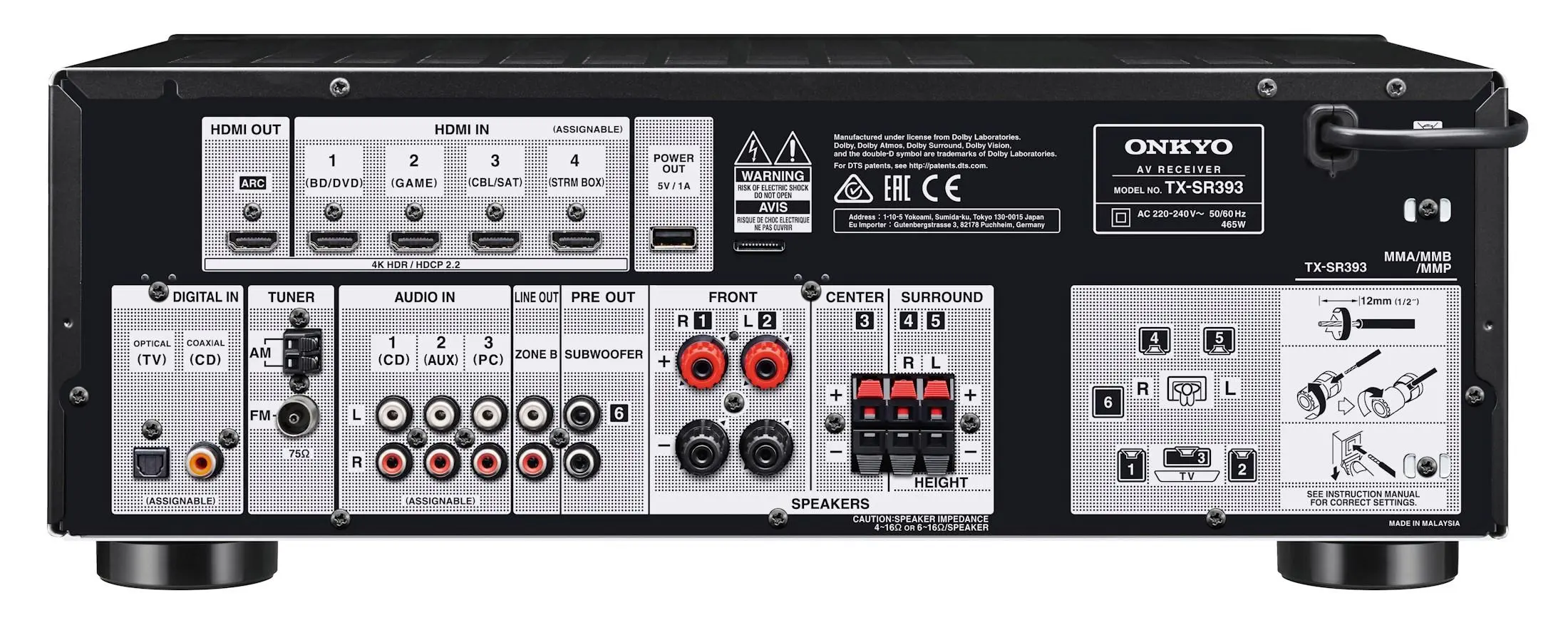 Zestaw kina Onkyo TX-SR393 Czarny, Jamo S 803 HCS Czarny