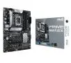 Płyta główna ASUS PRIME B660-PLUS D4 DDR4