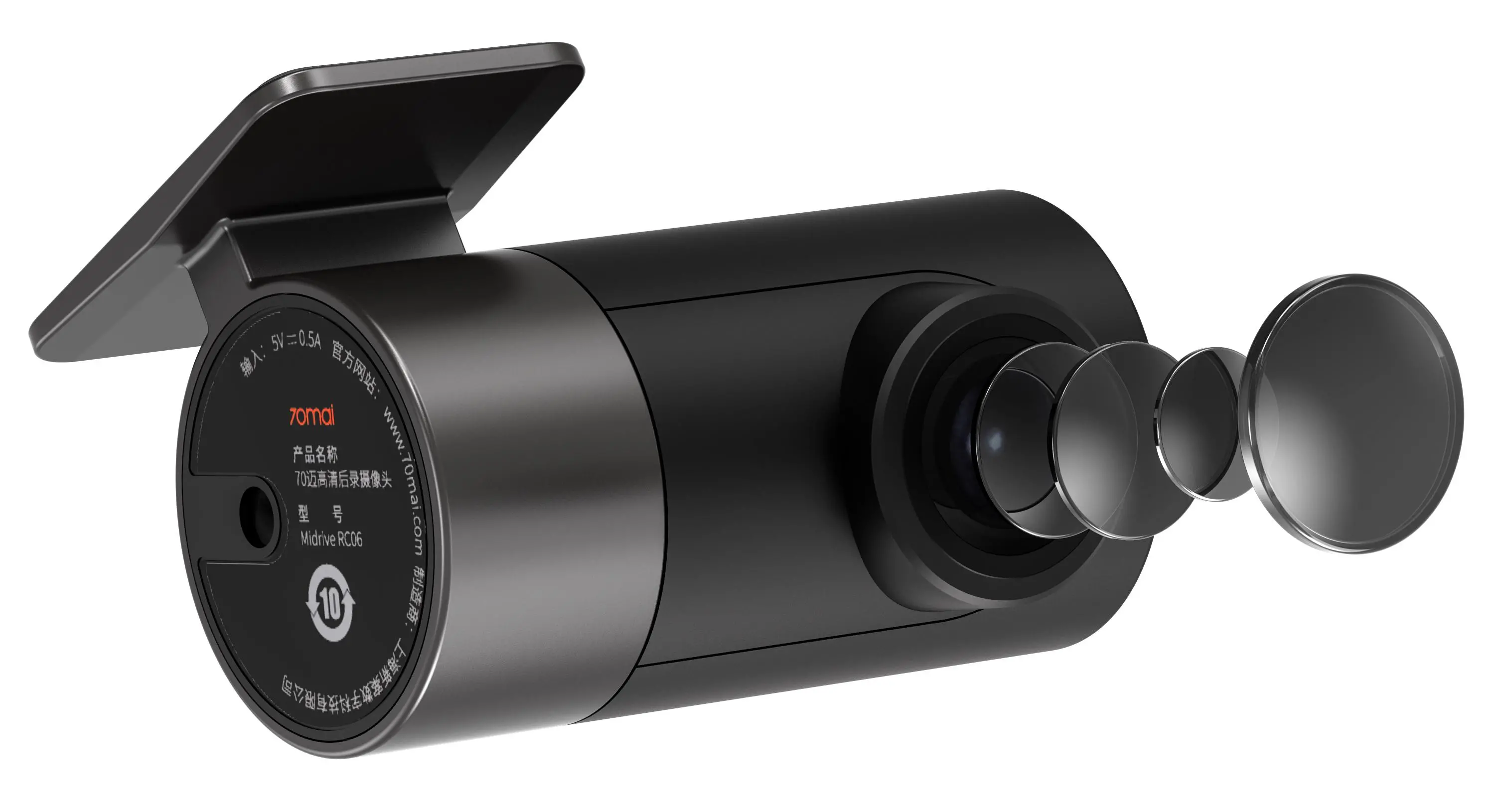 Wideorejestrator 70MAI A500s Dash Cam Pro Plus+ RC6 2.5K