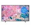Telewizor Samsung QE65Q67BAU 65" QLED 4K Tizen DVB-T2