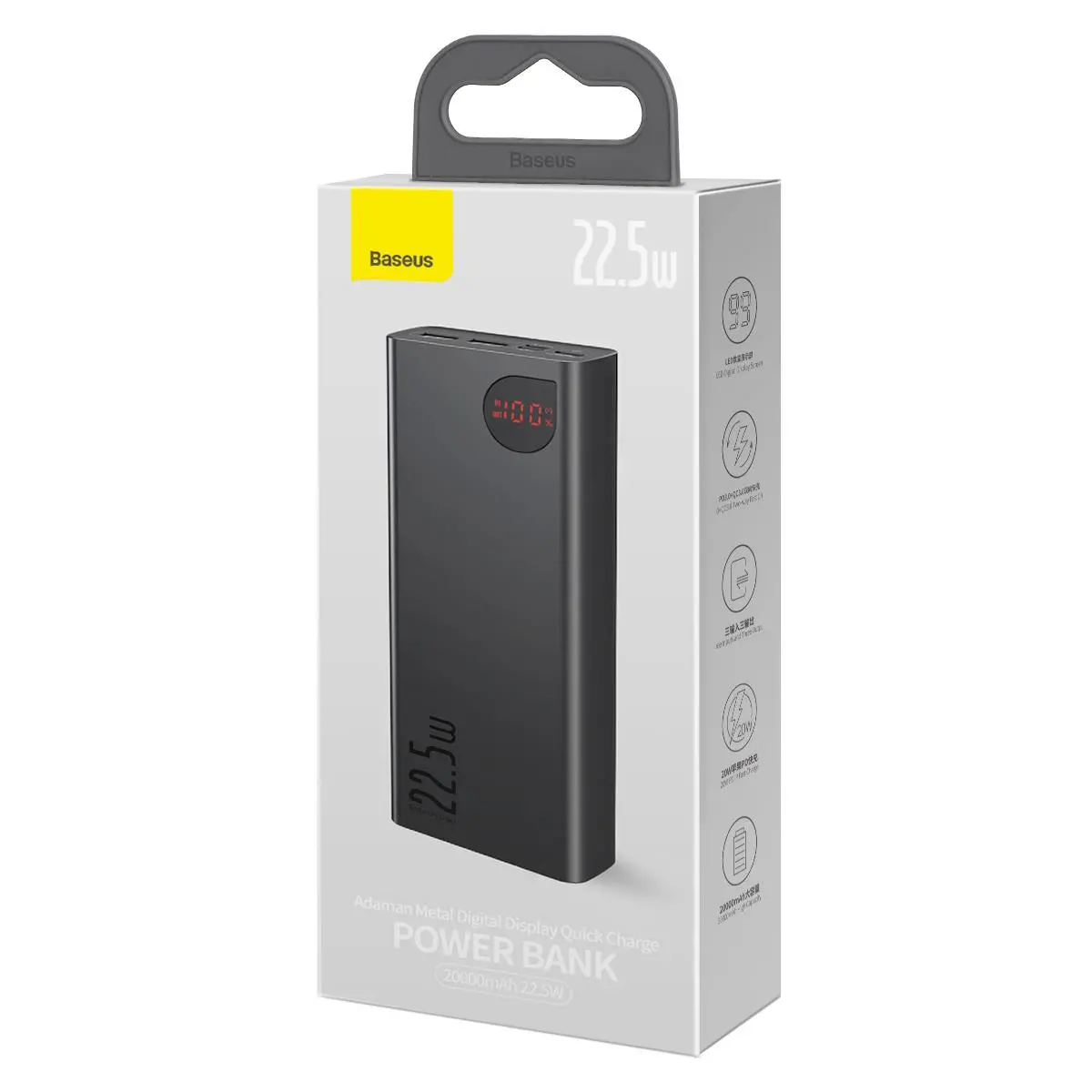 Powerbank Baseus PPAD070101 Adaman Metal 20000mAh, 22,5W Czarny