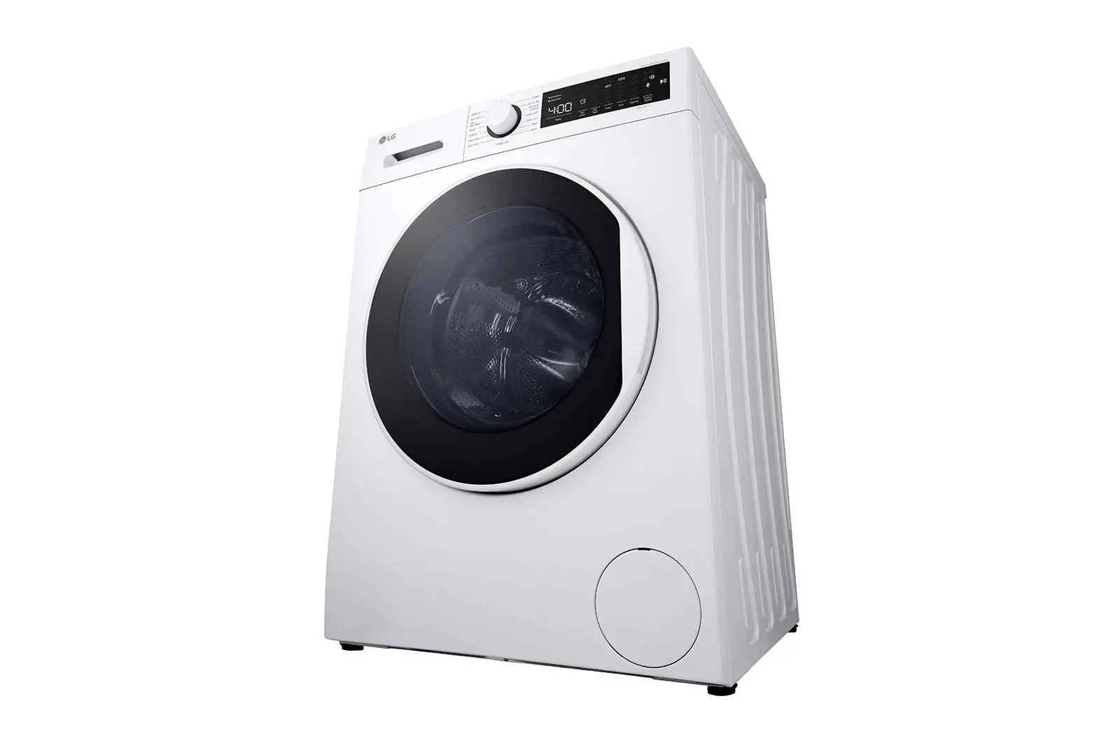 Pralka LG F2WT208S0E 8kg 1200obr/min