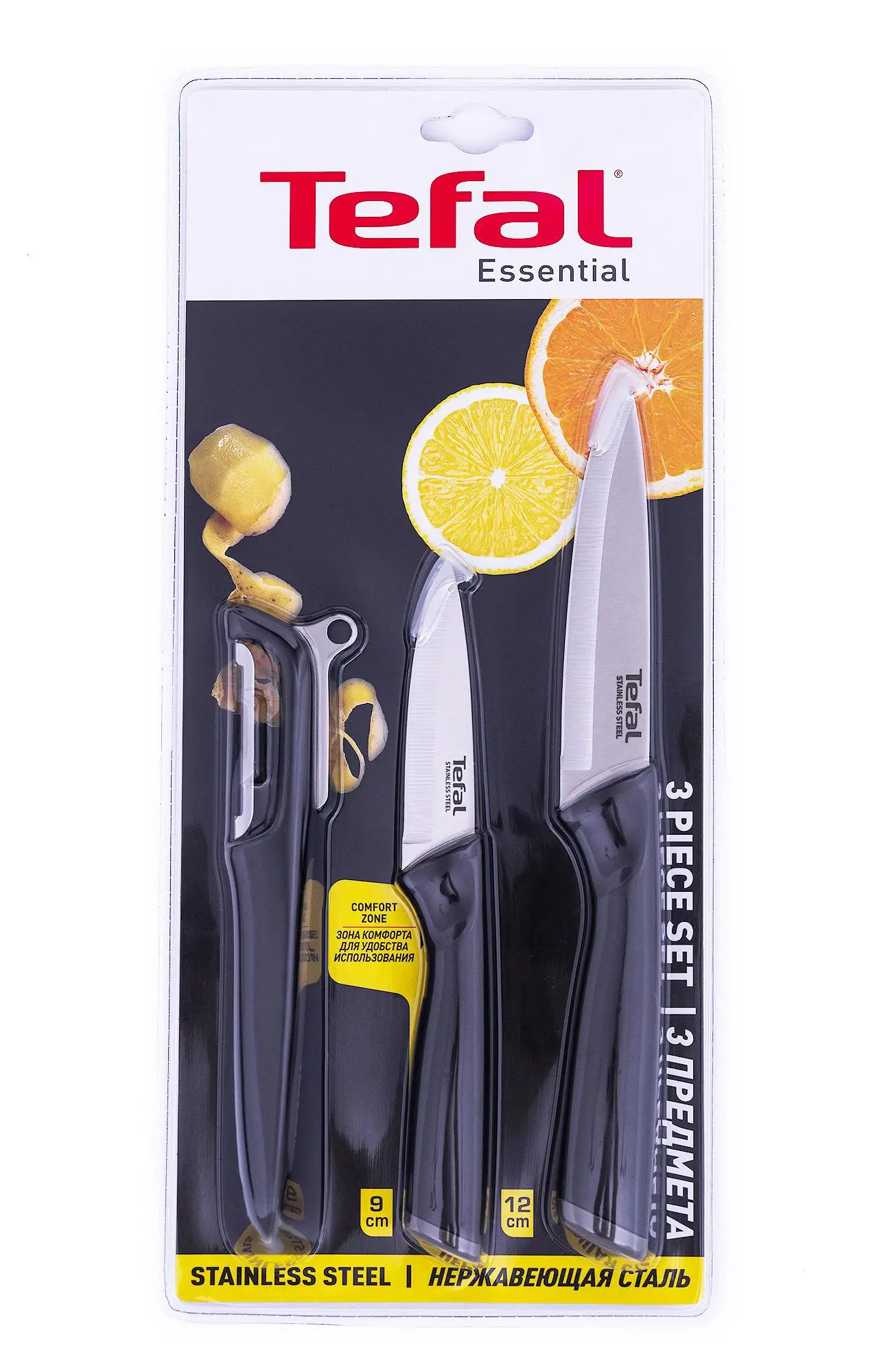 Zestaw noży Tefal Essential K2213S55 3 elementy