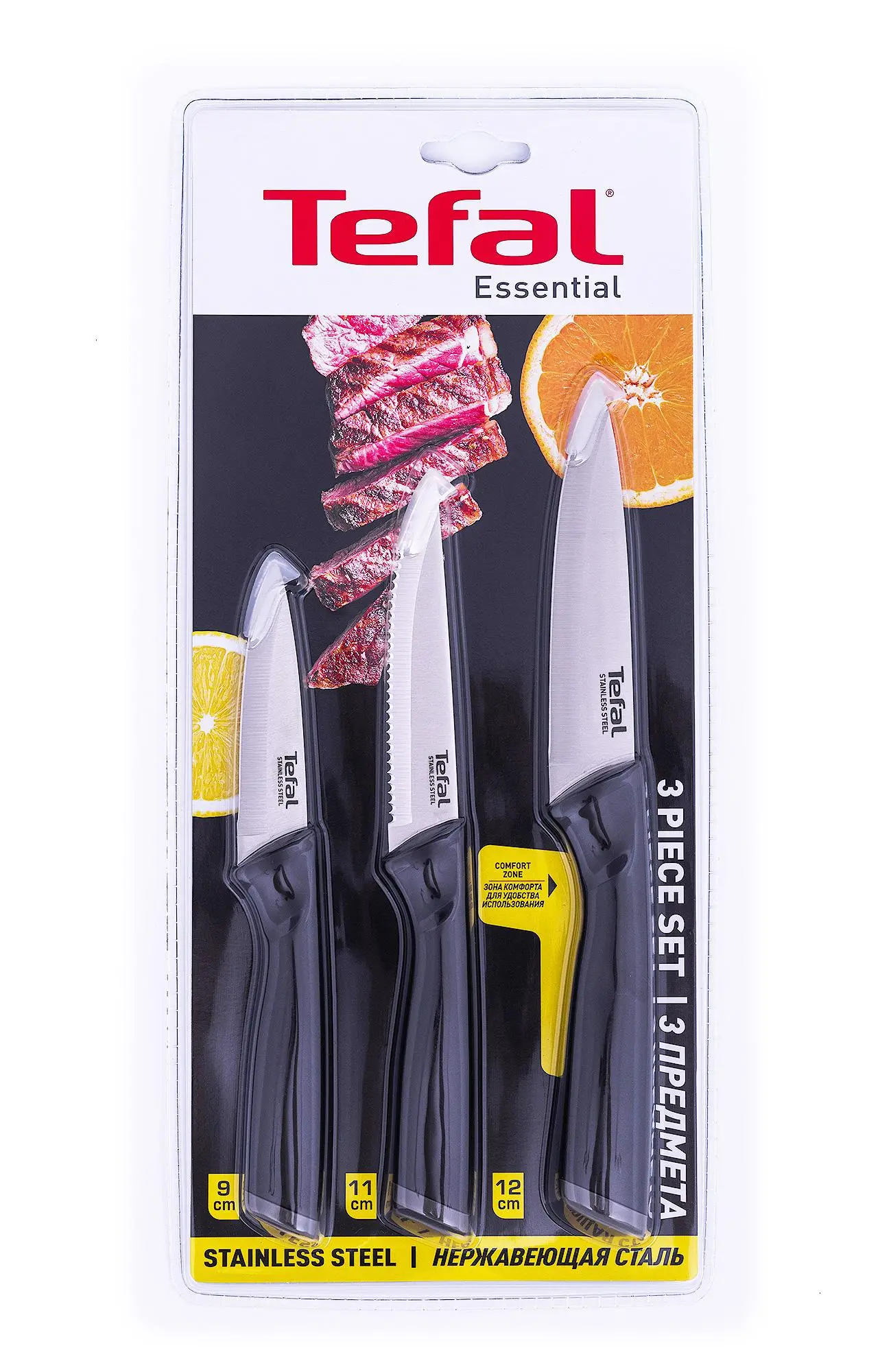 Zestaw noży Tefal Essential K2219455 3 elementy