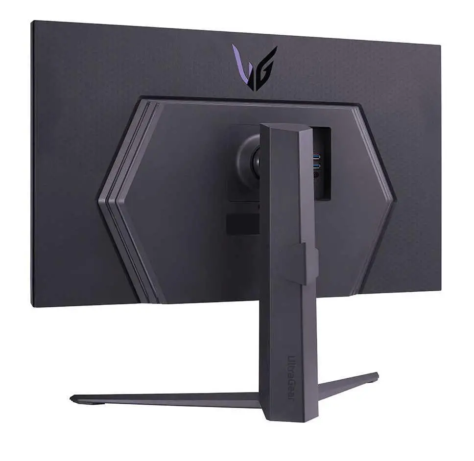 Monitor LG UltraGear 32GQ850-B 32" 2K IPS 260Hz 1ms Gamingowy