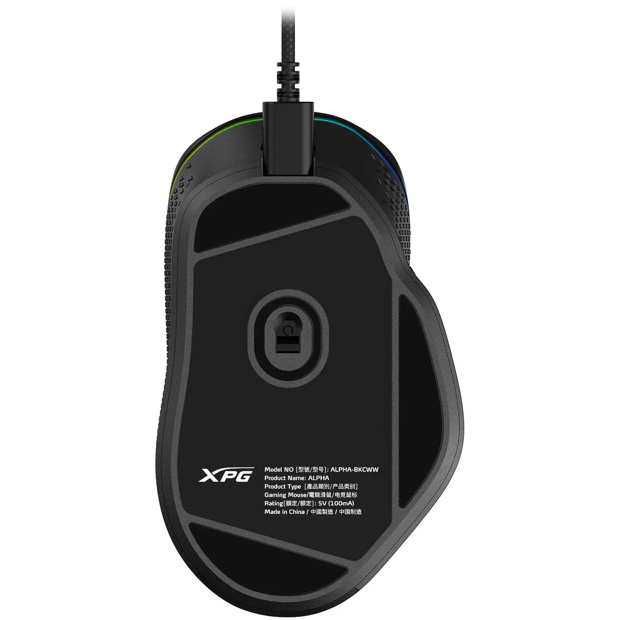 Myszka gamingowa XPG Alpha Czarny