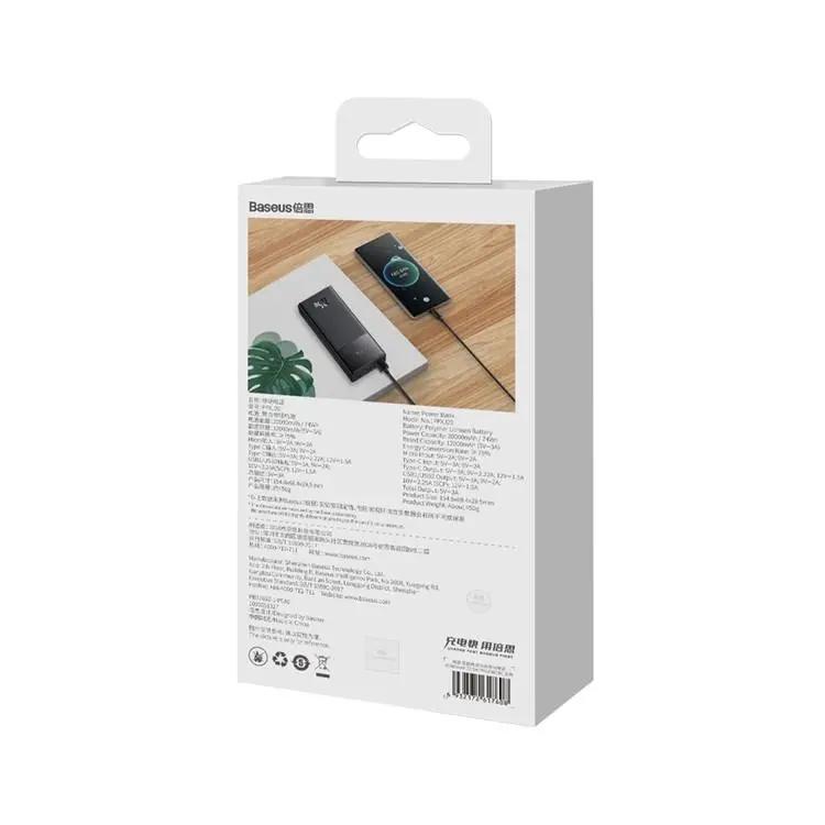 Powerbank Baseus PPXJ080101 Star-Lord 30000mAh 22,5W Czarny