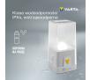Lampa VARTA Outdoor Ambiance Lantern L10