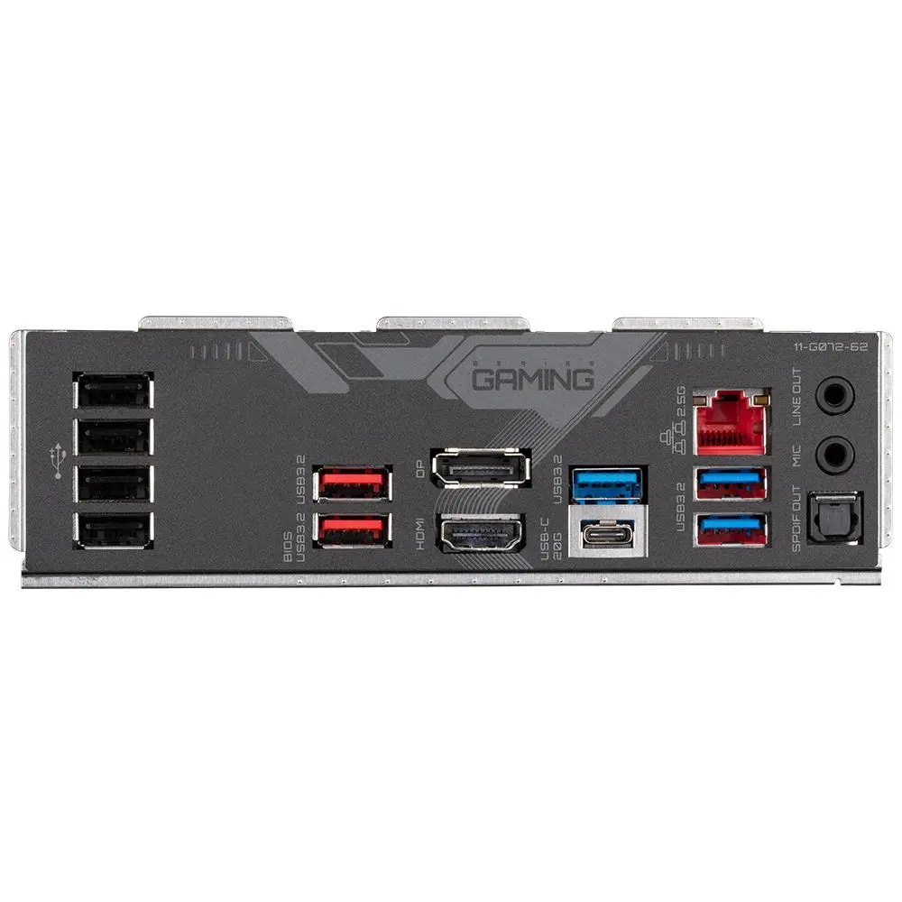 Płyta główna Gigabyte Z790 GAMING X DDR5