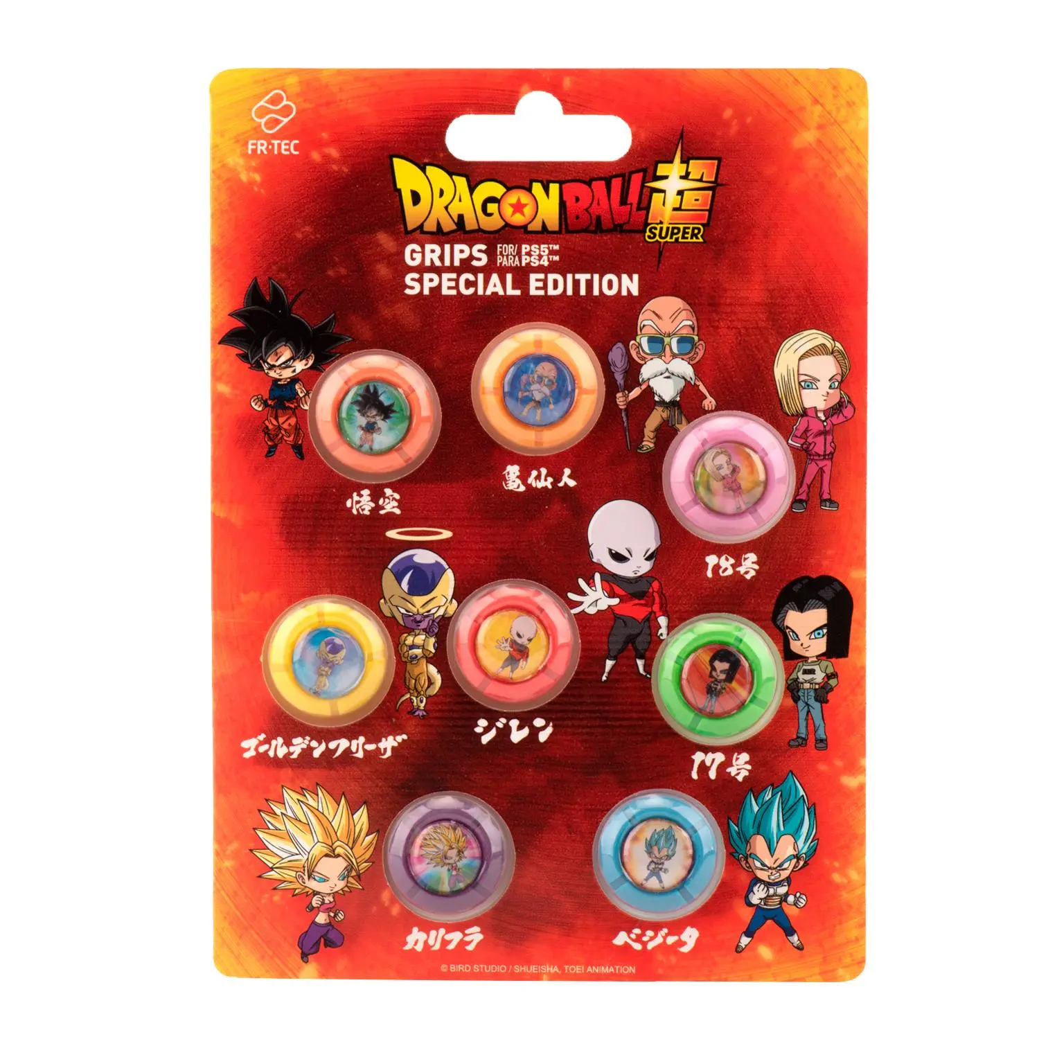 Nakładka FR-TEC Dragon Ball Grips Set Fighters
