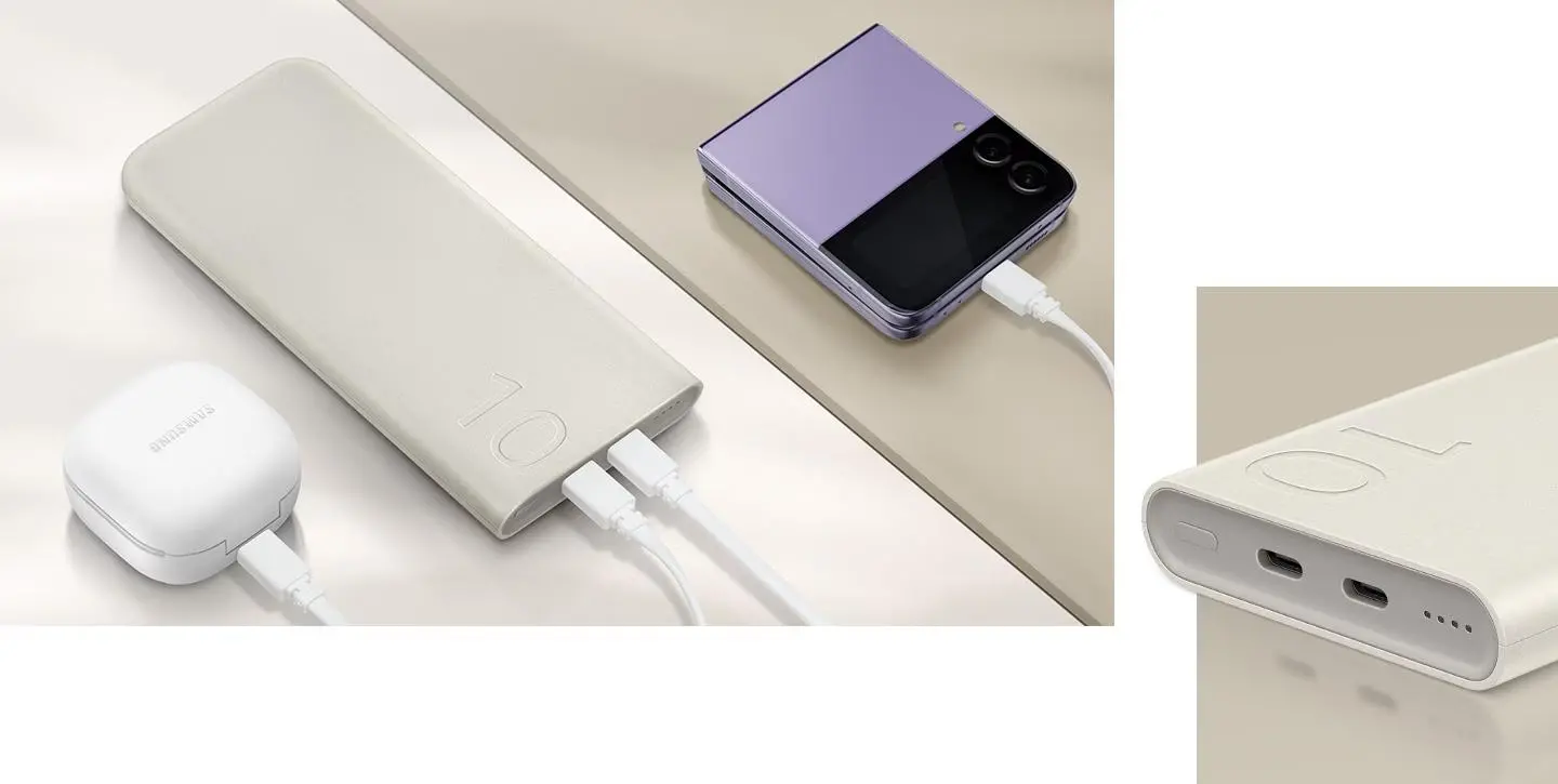 Powerbank Samsung EB-P3400XU 25W Battery Pack 10000mAh 25W Beżowy