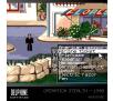 Gra Evercade C4 - Zestaw gier Delphine Col. 1
