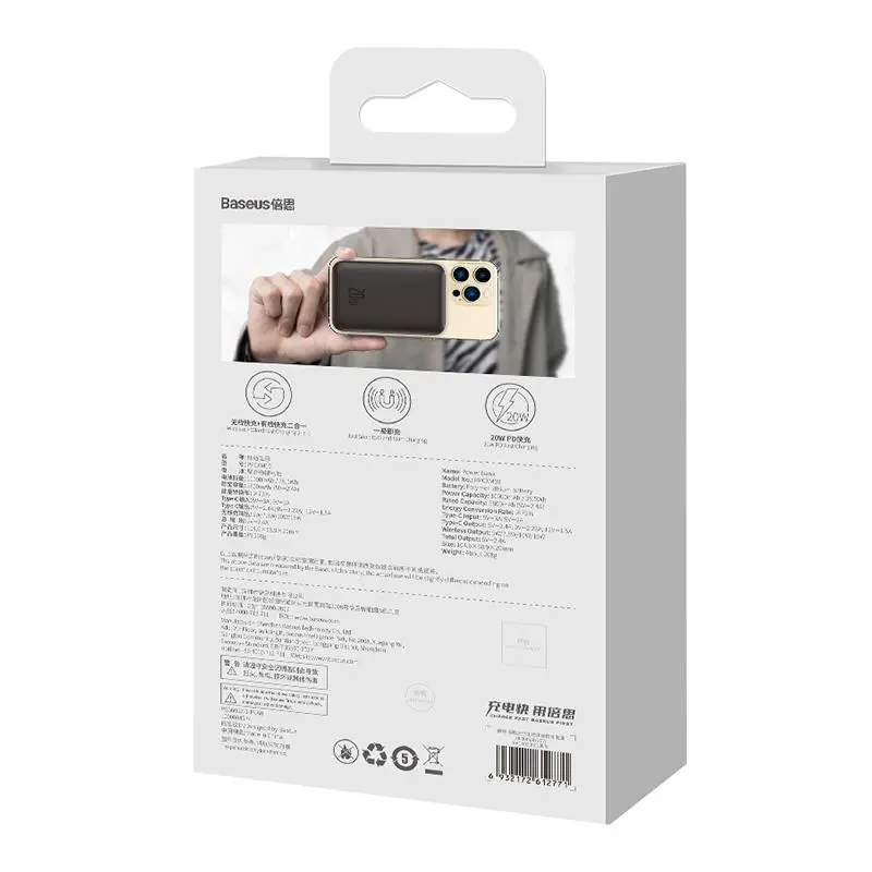 Powerbank Baseus PPCX070001 Magnetic Mini 10000mAh 20W MagSafe Overseas Edition Czarny
