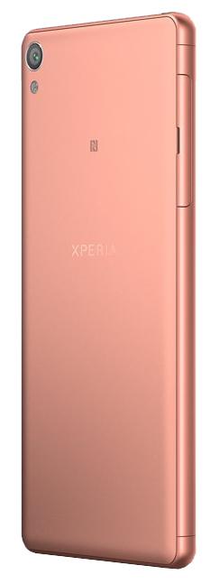 Smartfon Sony Xperia XA (różowy złoty)