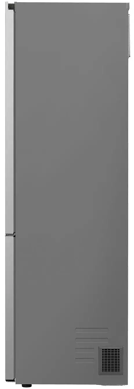 Lodówka LG GBV5240CPY Pełny No Frost 203cm Szuflada z kontrolą wilgotności Srebrny