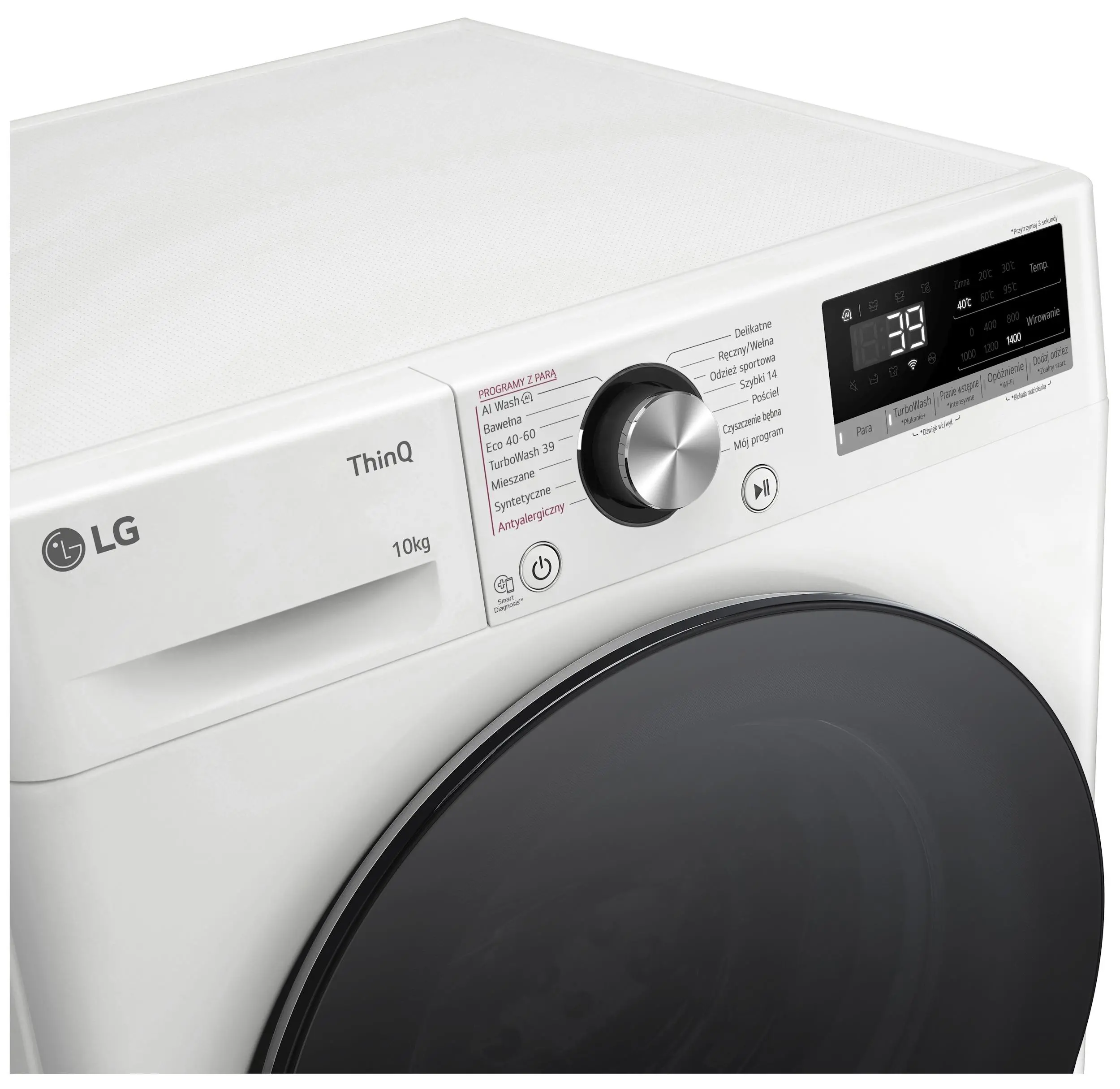 Pralka LG Vivace F4W1072YW 10kg 1400obr/min Zdalne sterowanie