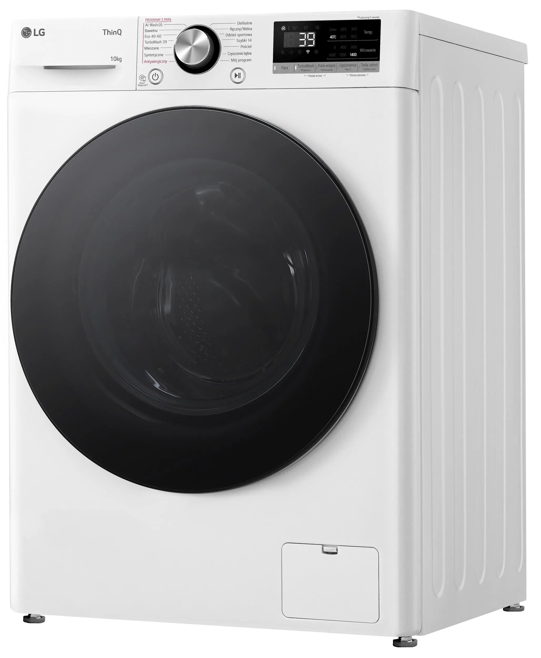Pralka LG Vivace F4W1072YW 10kg 1400obr/min Zdalne sterowanie