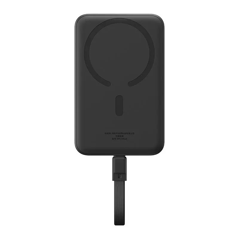 Powerbank Baseus P1002210B113-00 Magnetic Mini 10000mAh 30W MagSafe z kablem USB-C Czarny