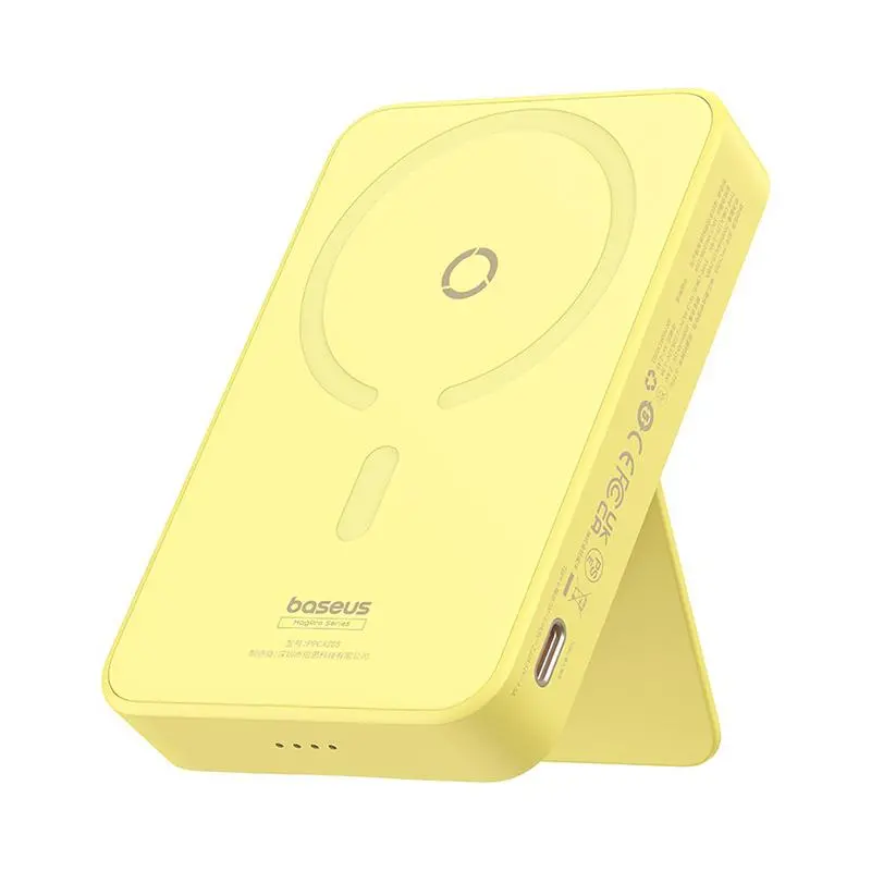 Powerbank Baseus P10064101Y23-00 MagPro Magnetic 5000mAh 20W Żółty