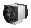 Chłodzenie Arctic Freezer 4U-M Czarny