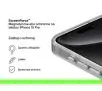 Etui Belkin SheerForce do iPhone 15 Pro Przezroczysty