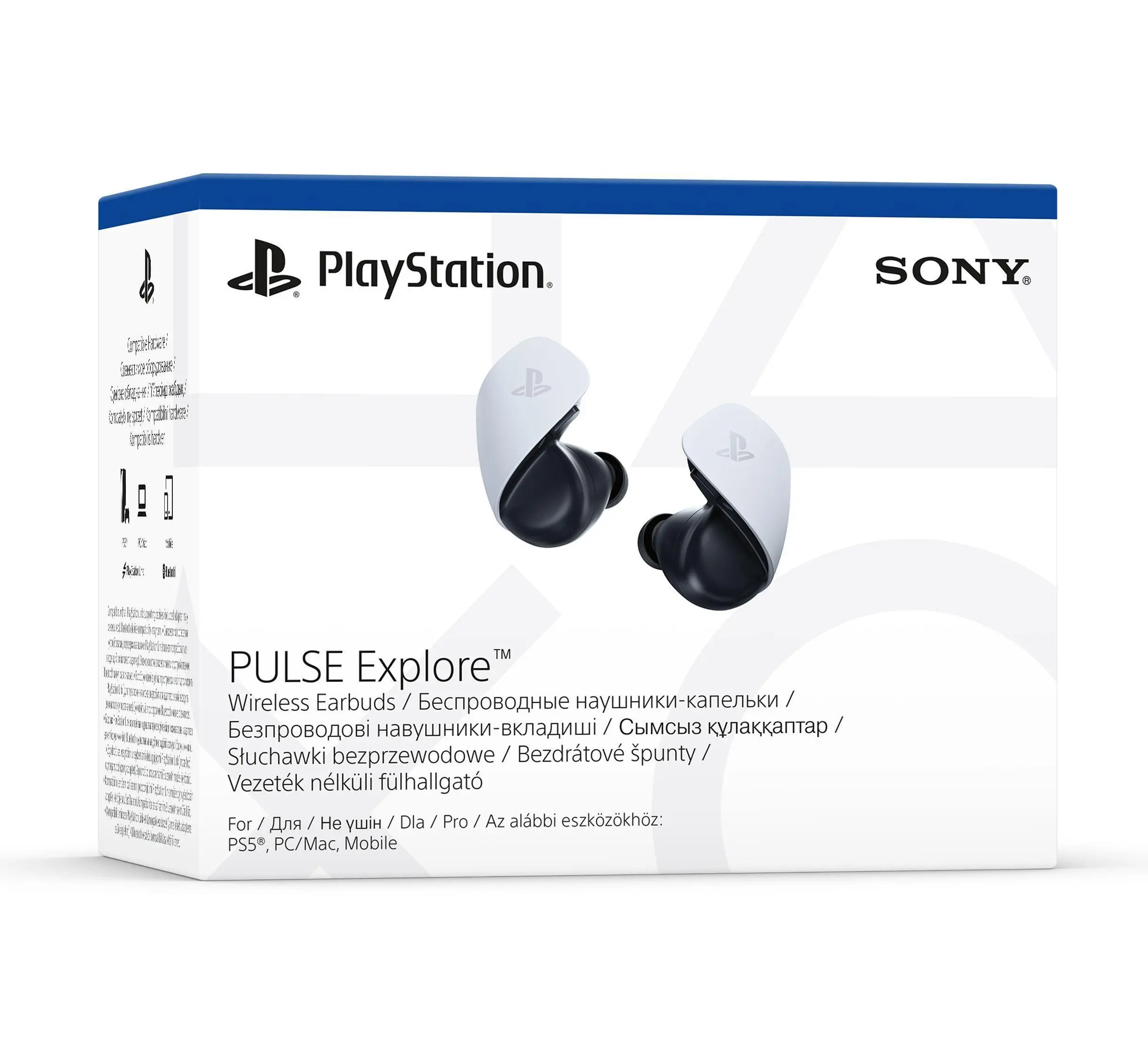 Konsola Sony PlayStation 5 Slim D Chassis (PS5) 1TB z napędem + PlayStation Portal + Słuchawki PULSE Explore