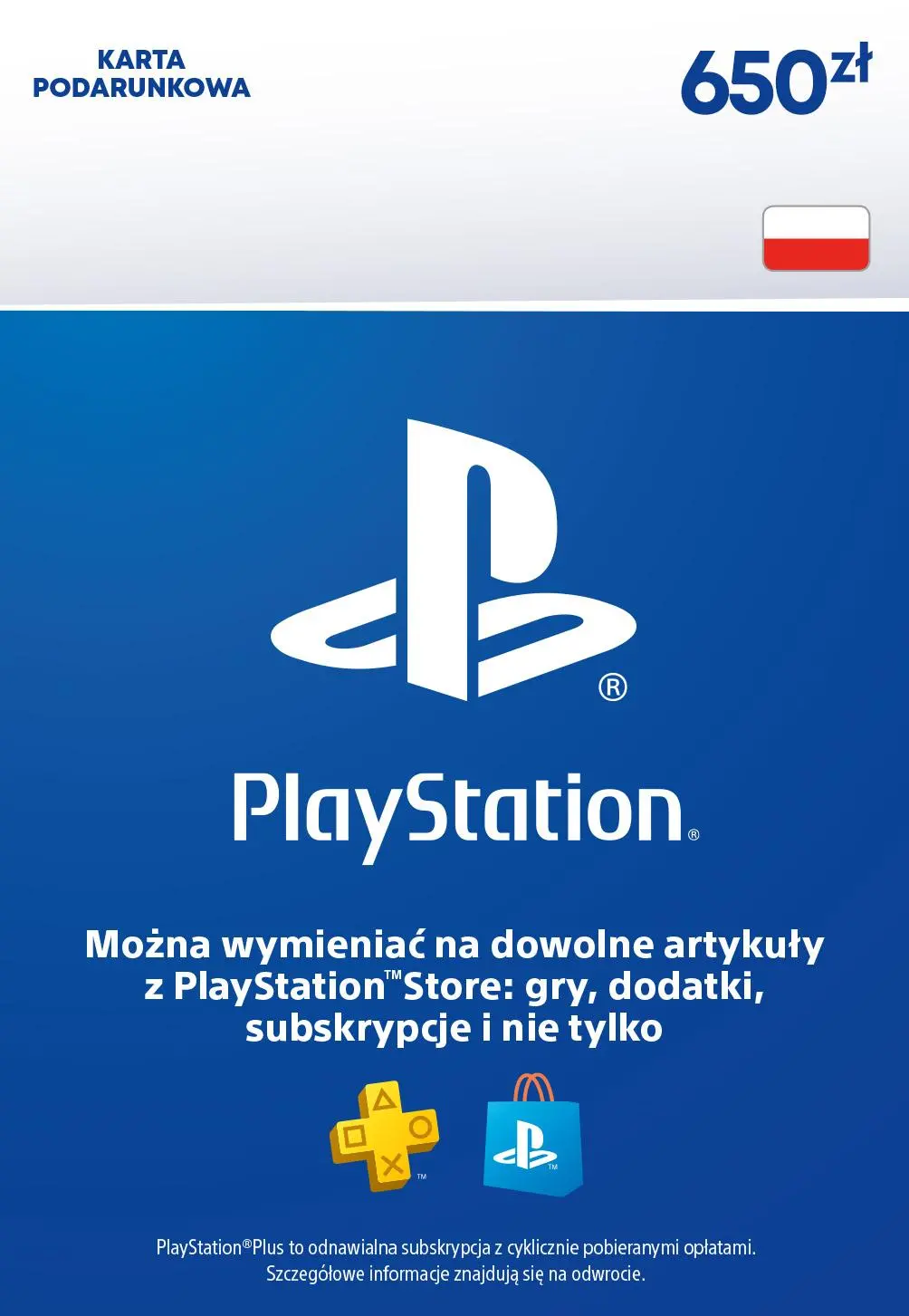 Doładowanie Sony PlayStation Network 650 zł [kod aktywacyjny]