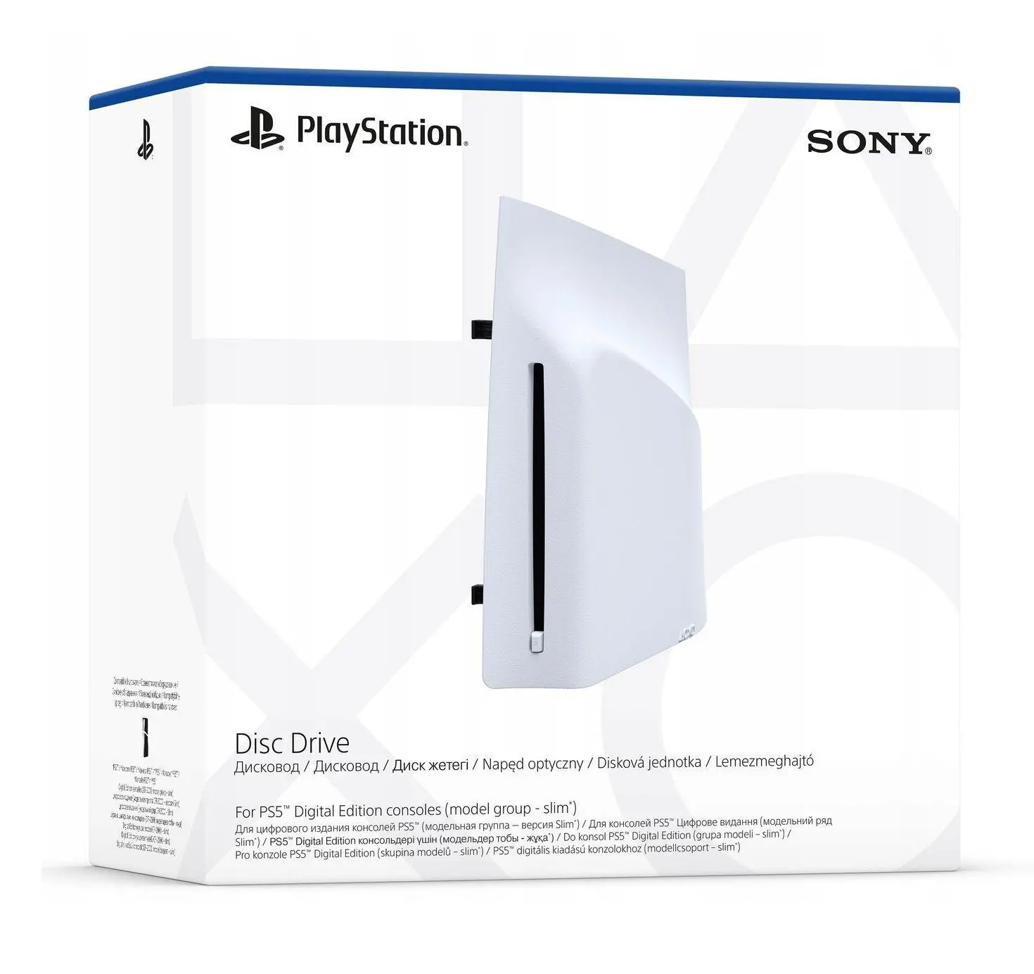 Konsola Sony PlayStation 5 Digital Slim D Chassis (PS5) 1TB + Napęd Disc Drive Blu-Ray