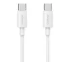 Ładowarka sieciowa USAMS OYXLTZ01 1xUSB-C PD20W PD Fast Charging + kabel USB-C/USB-C 60W Biały