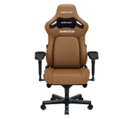 Anda Seat Kaiser 4 XL Gamingowy do 200kg Skóra Eco Brązowy