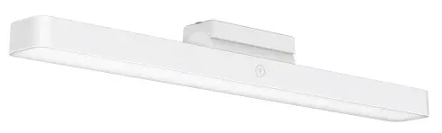 Lampa Xiaomi Magnetic Reading Light Bar BHR8956GL