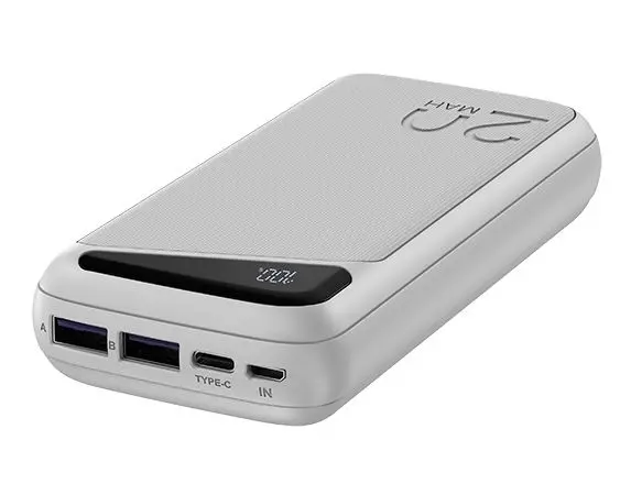 Powerbank Navitel PWR20 MX 20000mAh 22,5W Biały