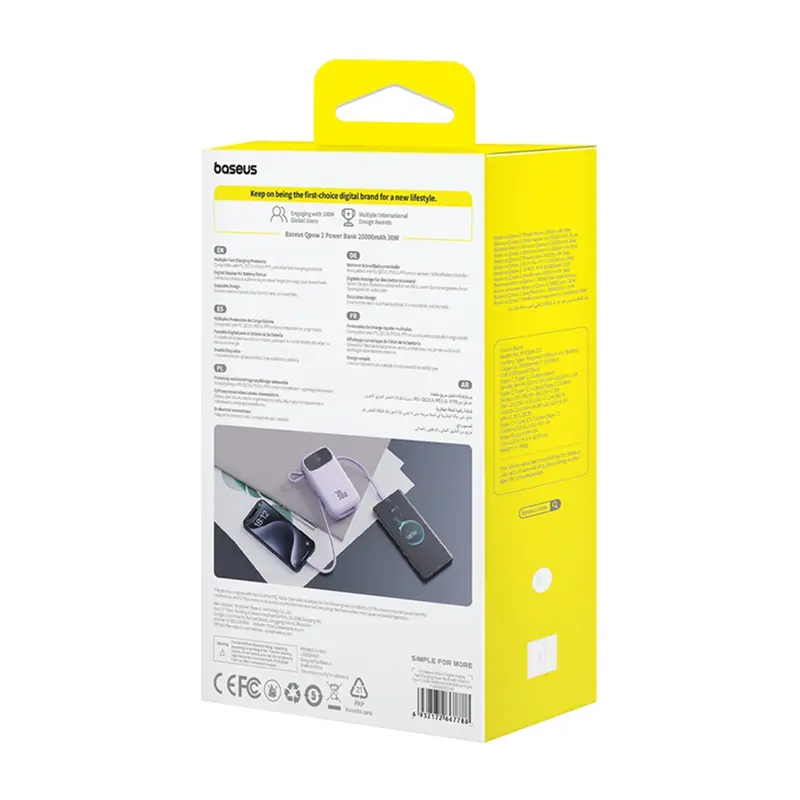 Powerbank Baseus P10055009513-00 QPow 2 z kablem USB-C 20000mAh 30W Fioletowy