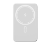 Powerbank Romoss WSC10 10000mAh 20W Biały
